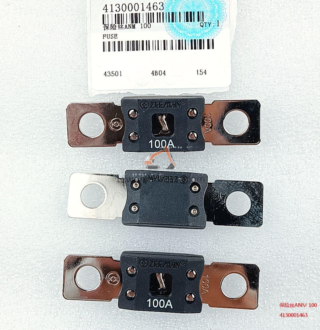 XCMG 4130001463 保险丝ANM 100 - Professional Construction Machinery Parts