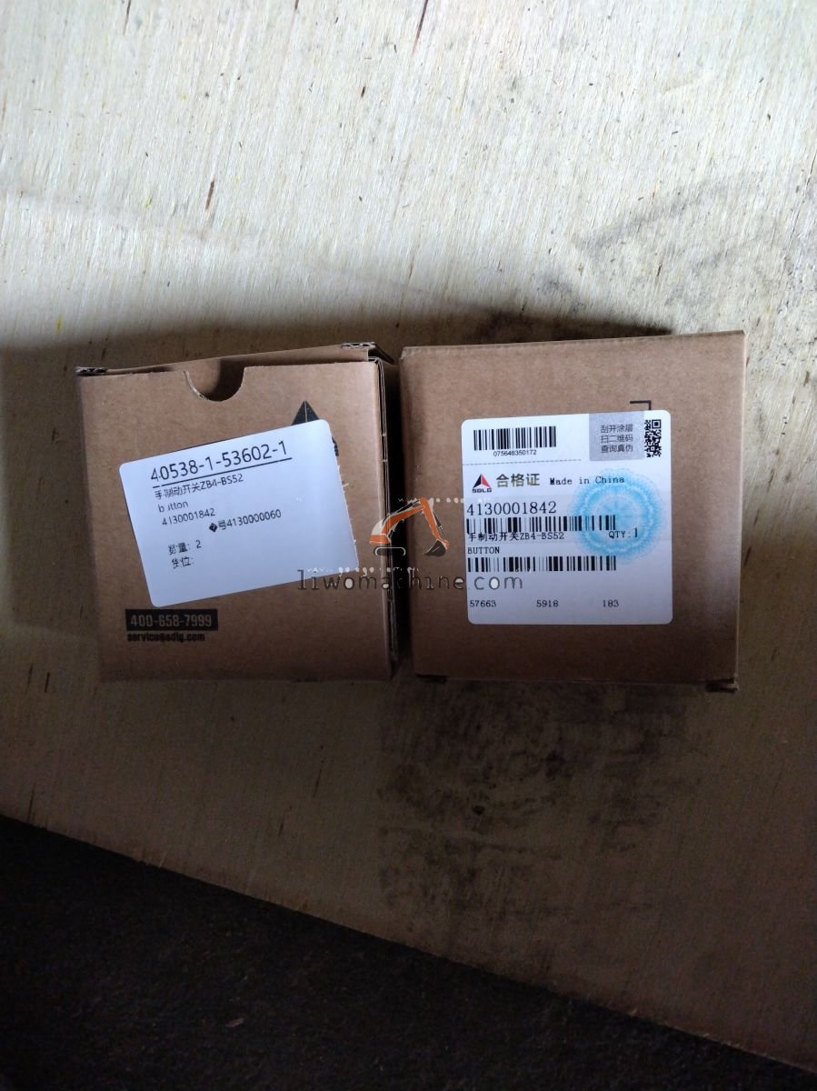 XCMG 4130001842 button - Professional Construction Machinery Parts