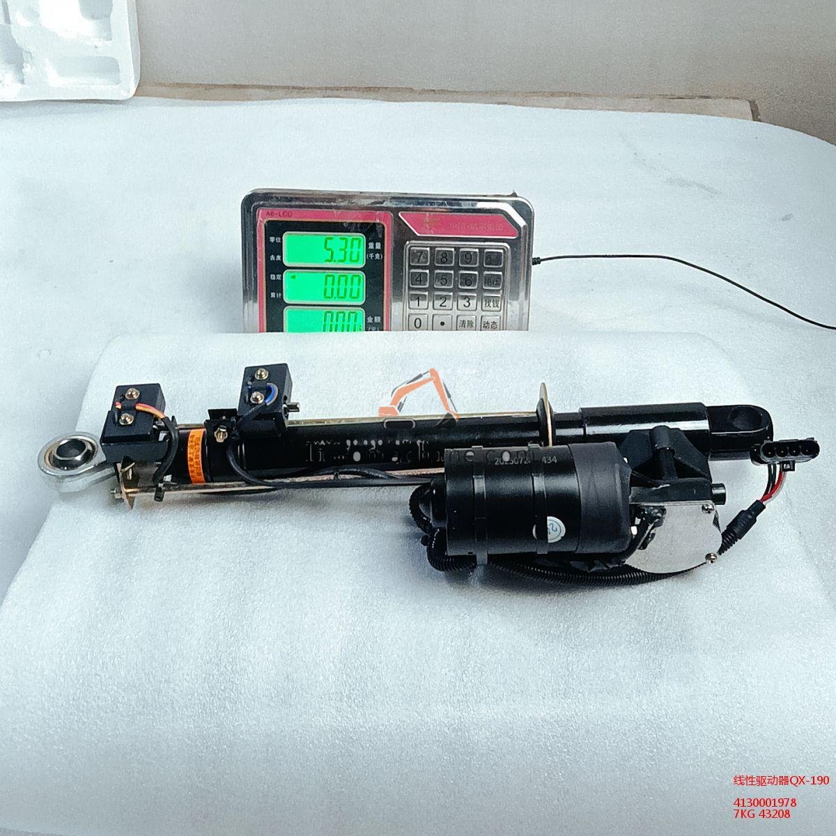 XCMG 4130001978 线性驱动器QX-190 - Professional Construction Machinery Parts