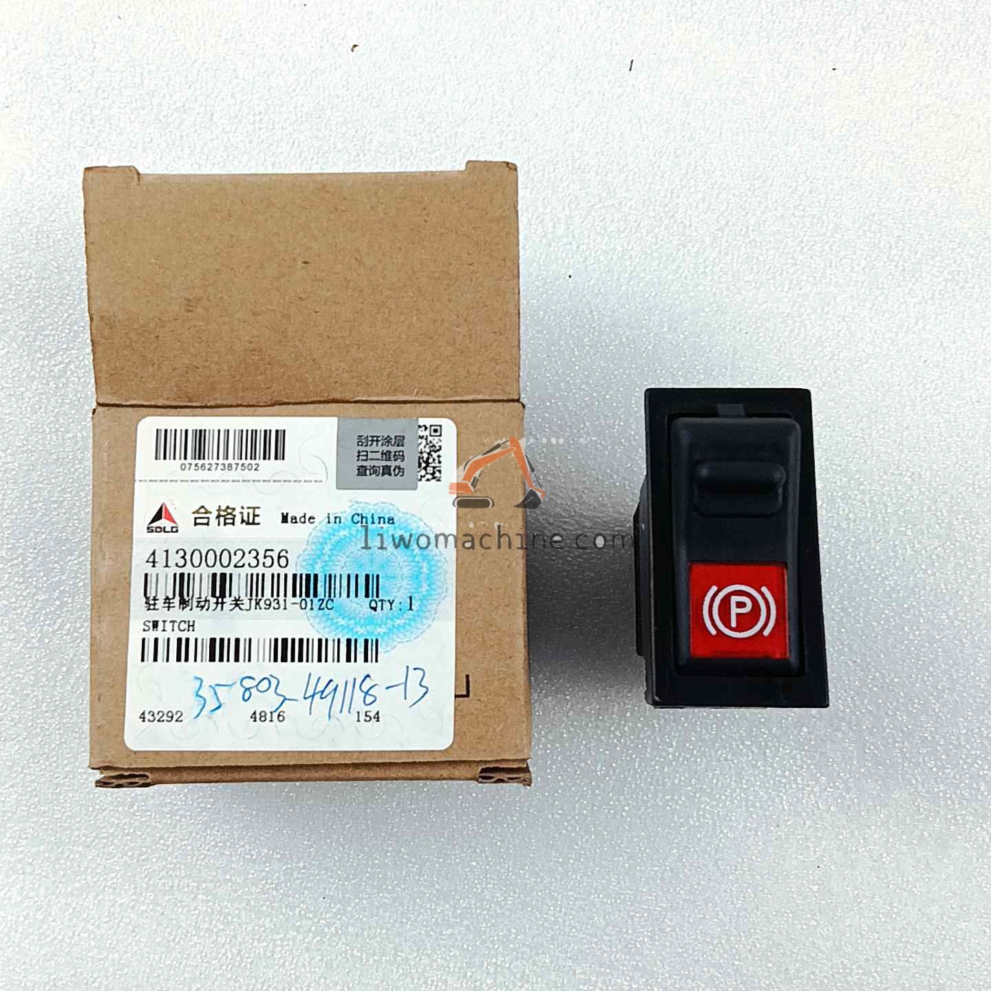XCMG 4130002356 驻车制动开关JK931-01ZCZD - Professional Construction Machinery Parts