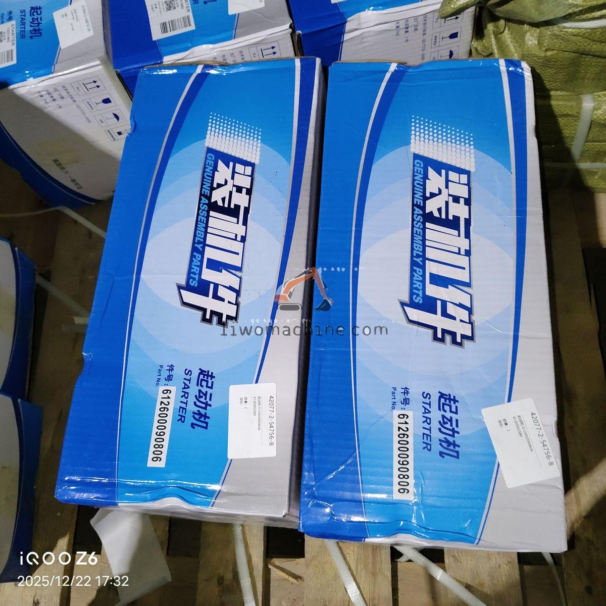 XCMG 4130002389 起动机 612600090806 - Professional Construction Machinery Parts