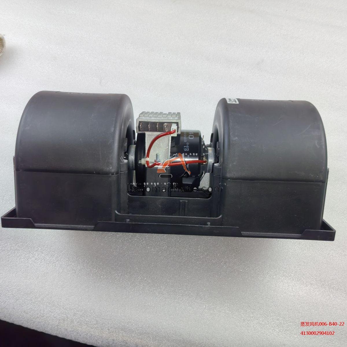 XCMG 4130002904102 蒸发风机006-B40-22 - Professional Construction Machinery Parts