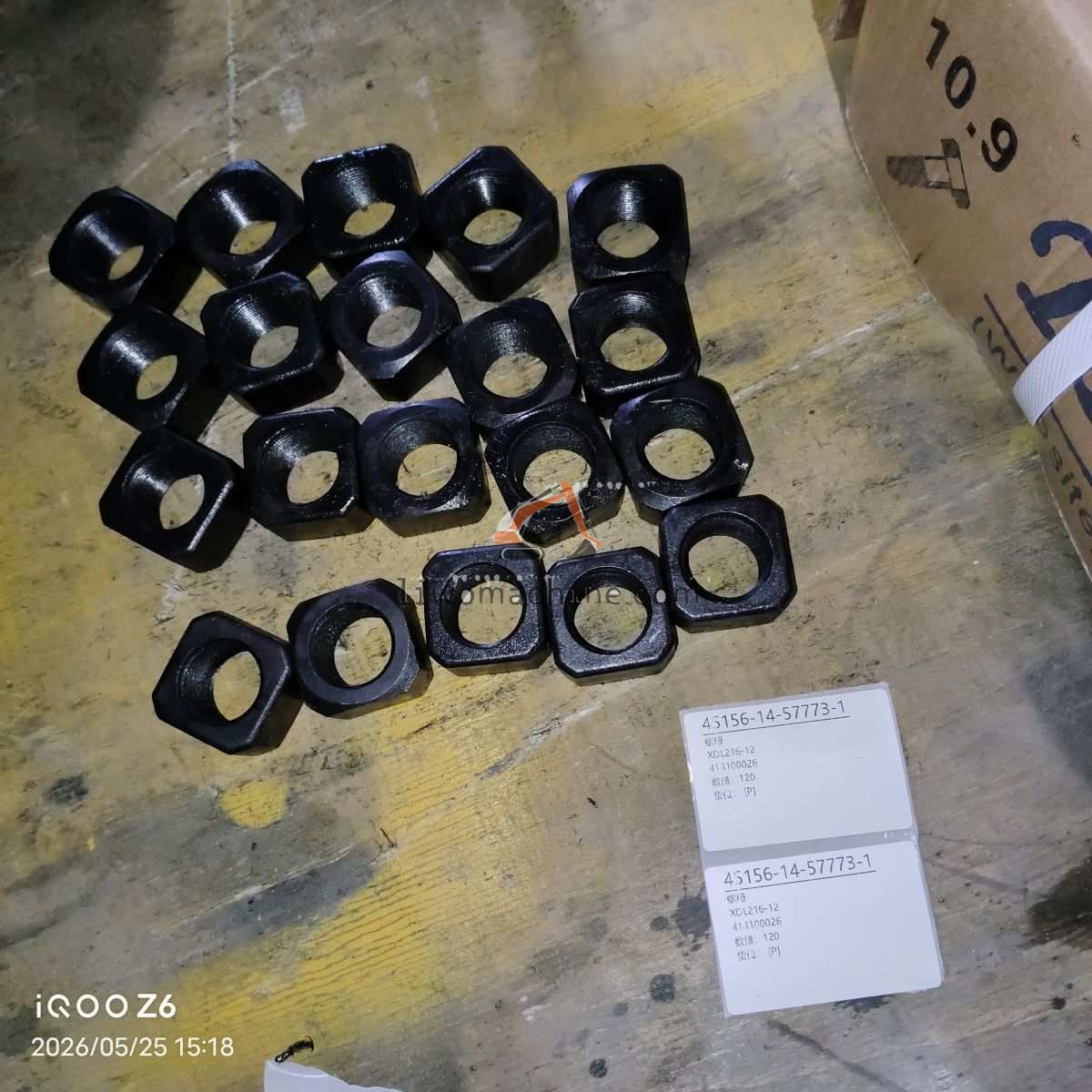 XCMG 414100026 螺母XDL216-12 - Professional Construction Machinery Parts