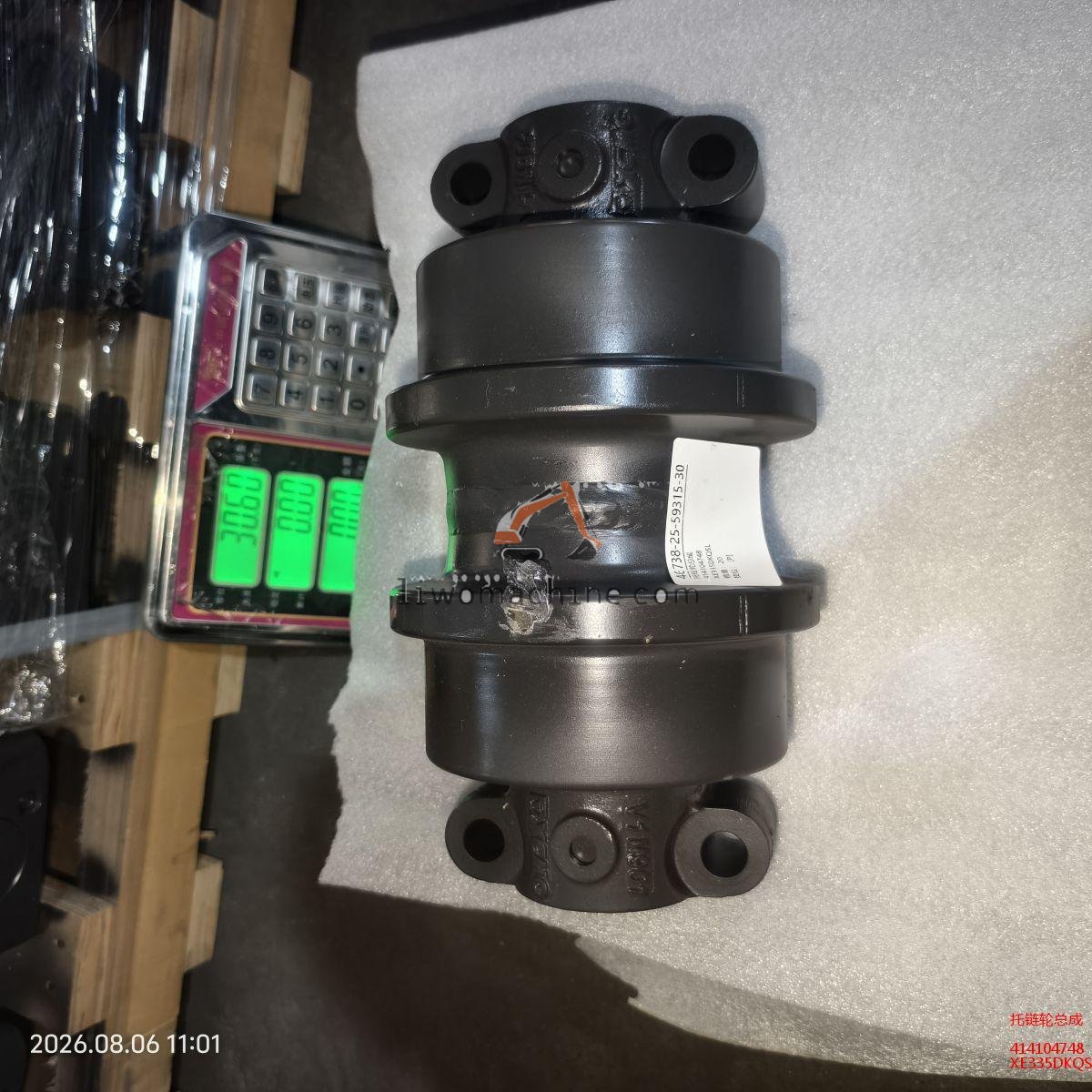 XCMG 414104748 托链轮总成 - Professional Construction Machinery Parts