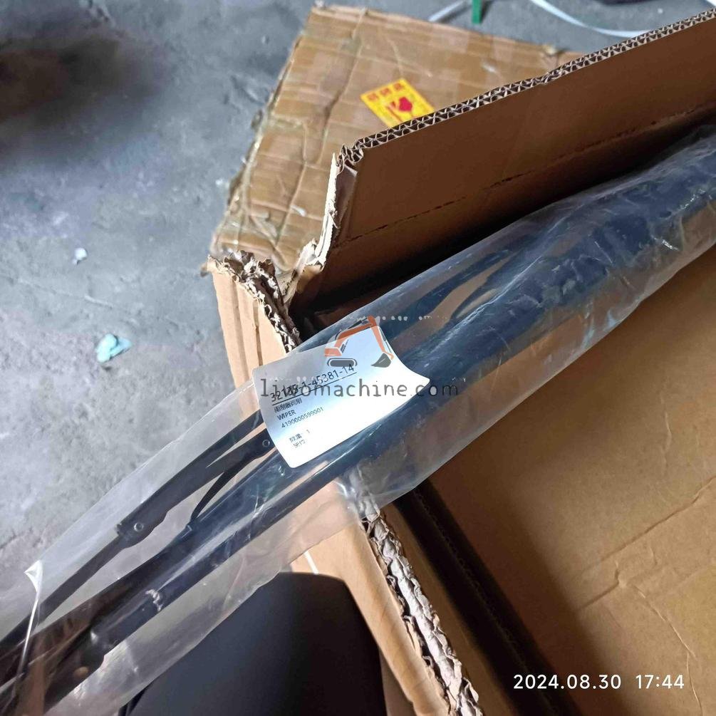 XCMG 4190000599001 WIPER - Professional Construction Machinery Parts