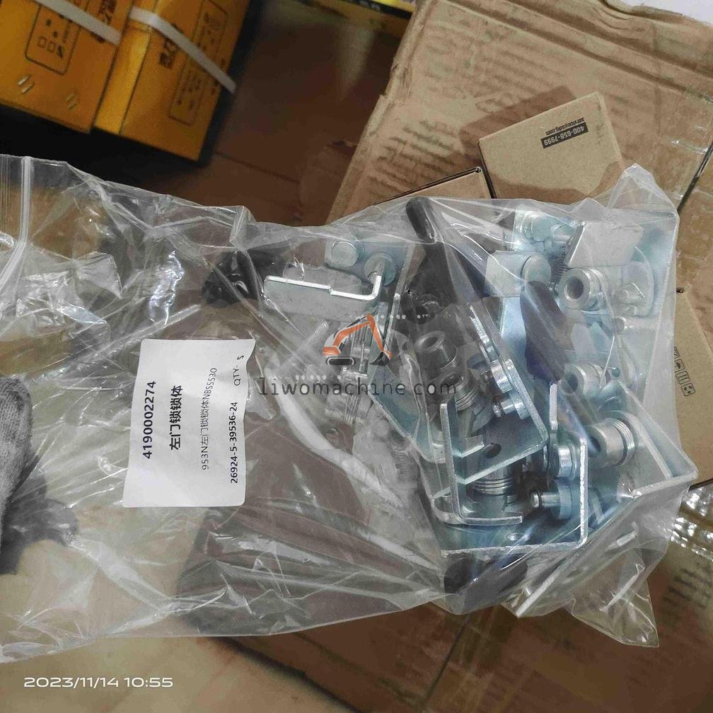 XCMG 4190002274 lock - Professional Construction Machinery Parts