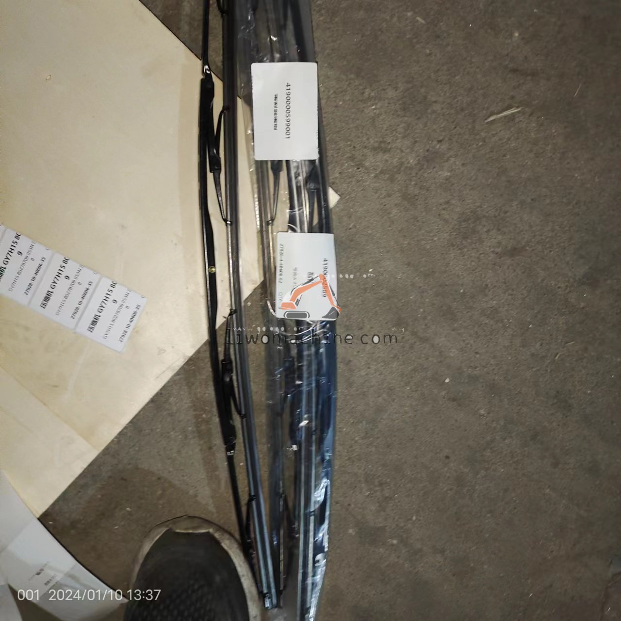 XCMG 4190002589 wiper blade - Professional Construction Machinery Parts