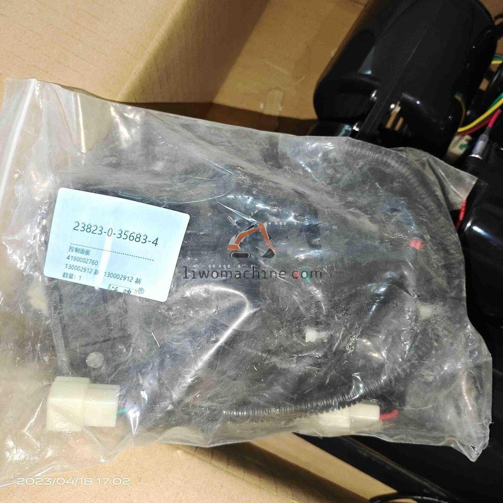 XCMG 4190002760 控制面板 - Professional Construction Machinery Parts
