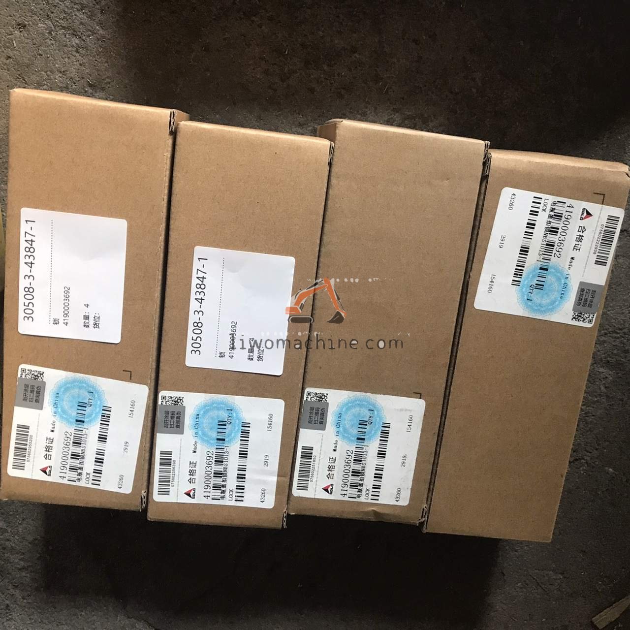 XCMG 4190003692 锁 - Professional Construction Machinery Parts
