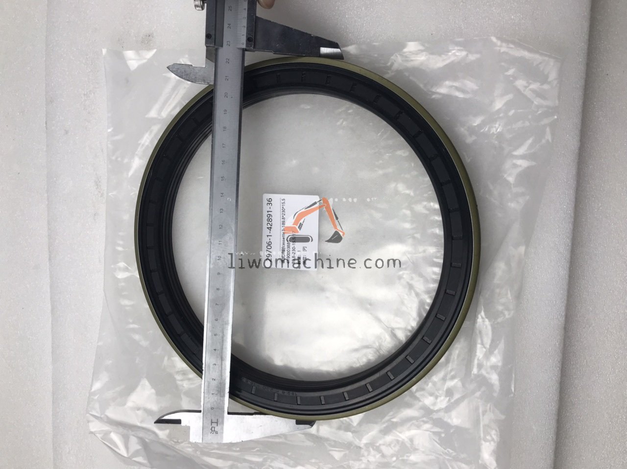XCMG 4190003889 盒式油封cassette3-189.8*230*15.5 - Professional Construction Machinery Parts
