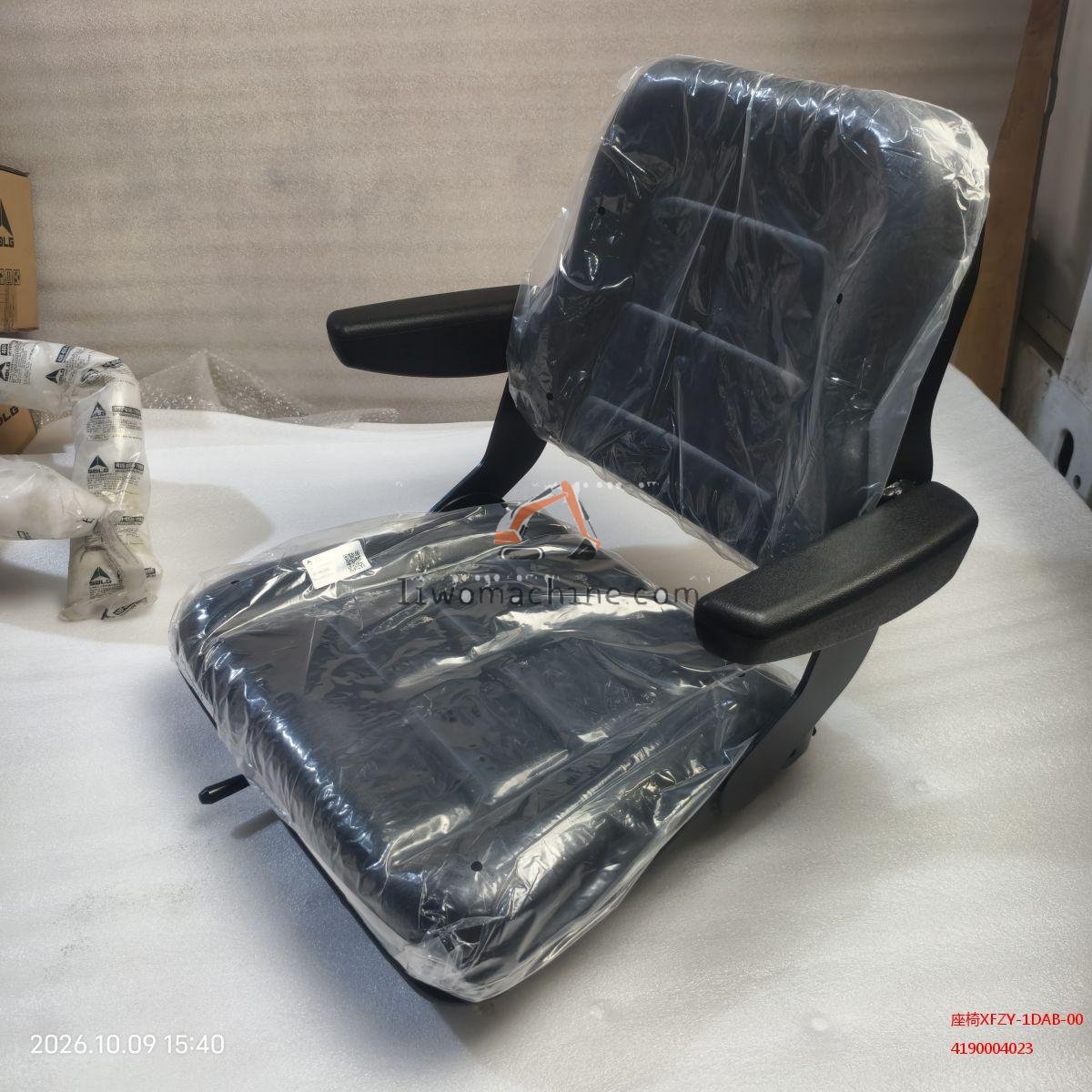 XCMG 4190004023 座椅XFZY-1DAB-00 - Professional Construction Machinery Parts