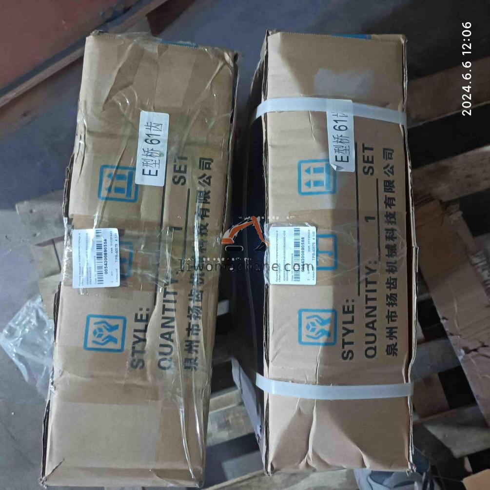 XCMG 41A0031 27kg - Professional Construction Machinery Parts
