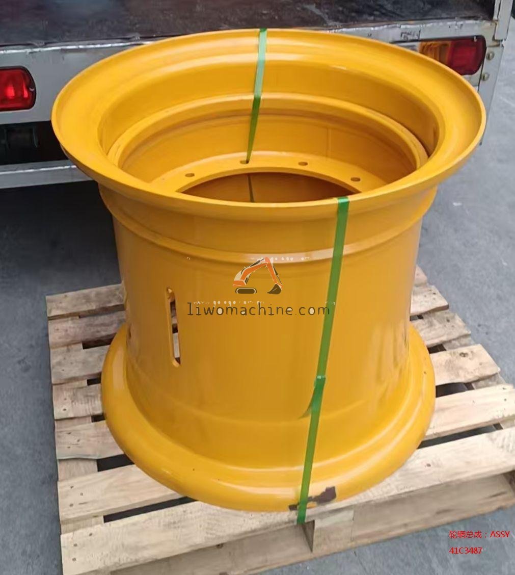 XCMG 41C3487 轮辋总成；ASSY - Professional Construction Machinery Parts