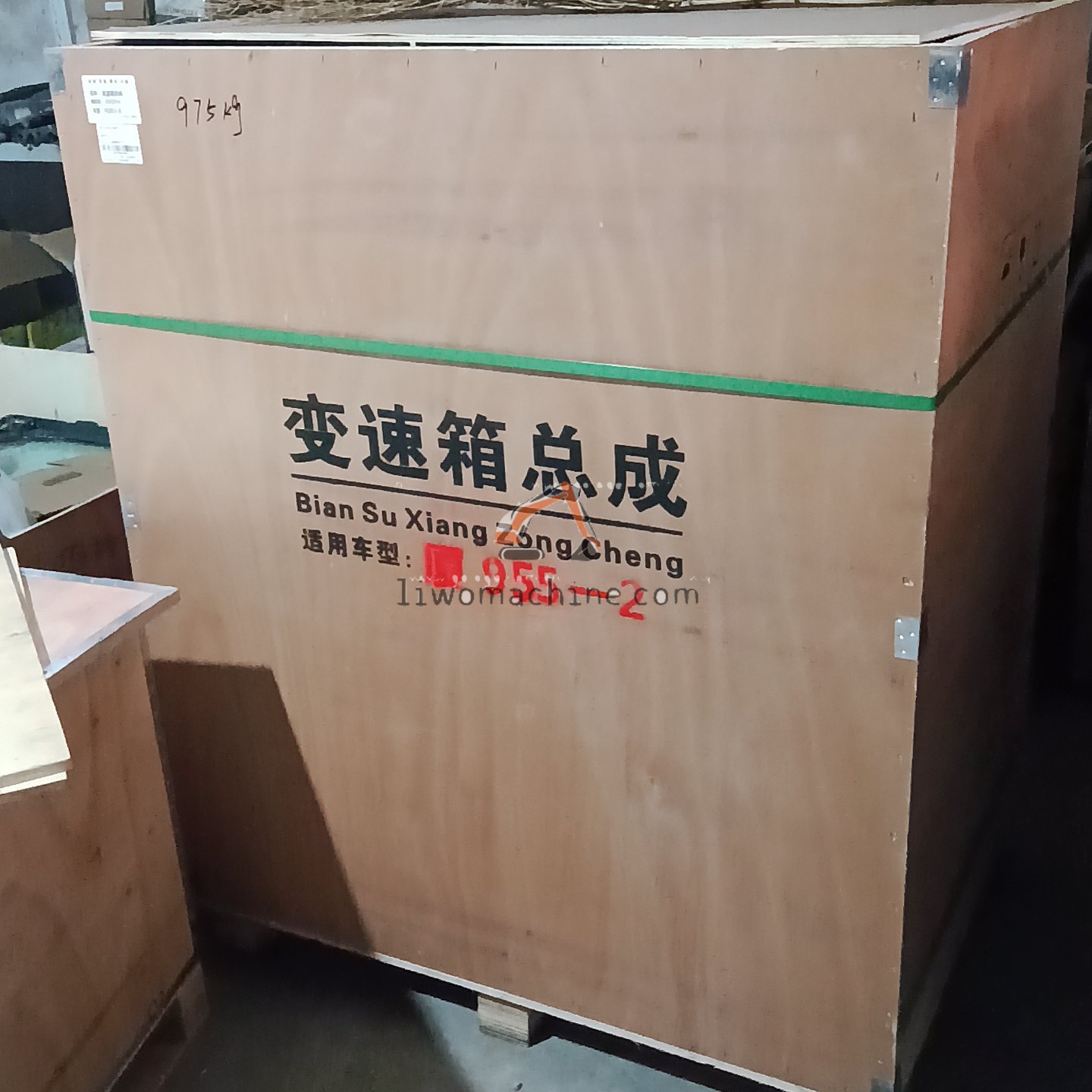 XCMG 42C0274 Transmission assy - Professional Construction Machinery Parts