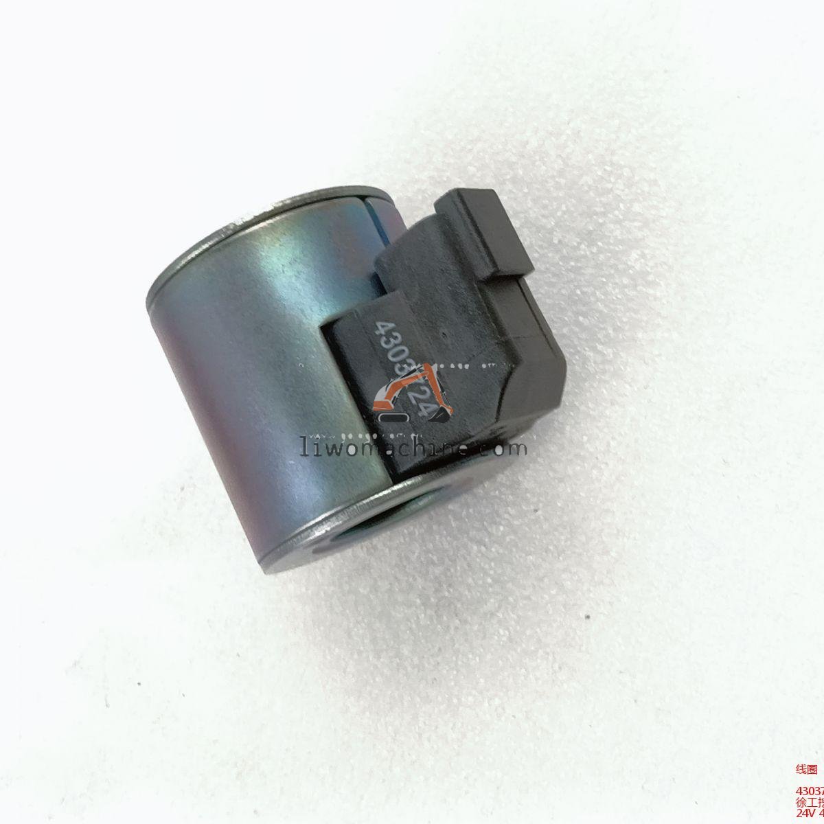 XCMG 4303724 线圈 - Professional Construction Machinery Parts