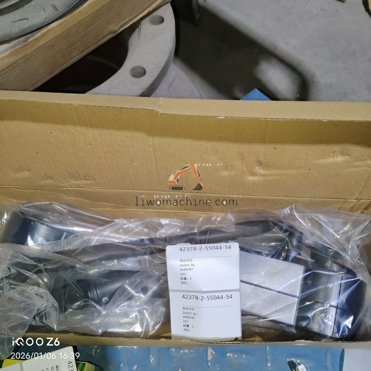 XCMG 44B0381 Switch As. - Professional Construction Machinery Parts