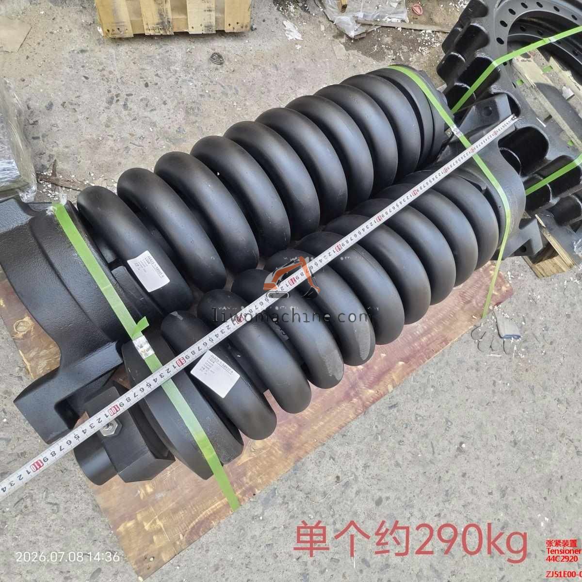 XCMG 44C2920 Tensioner - Professional Construction Machinery Parts
