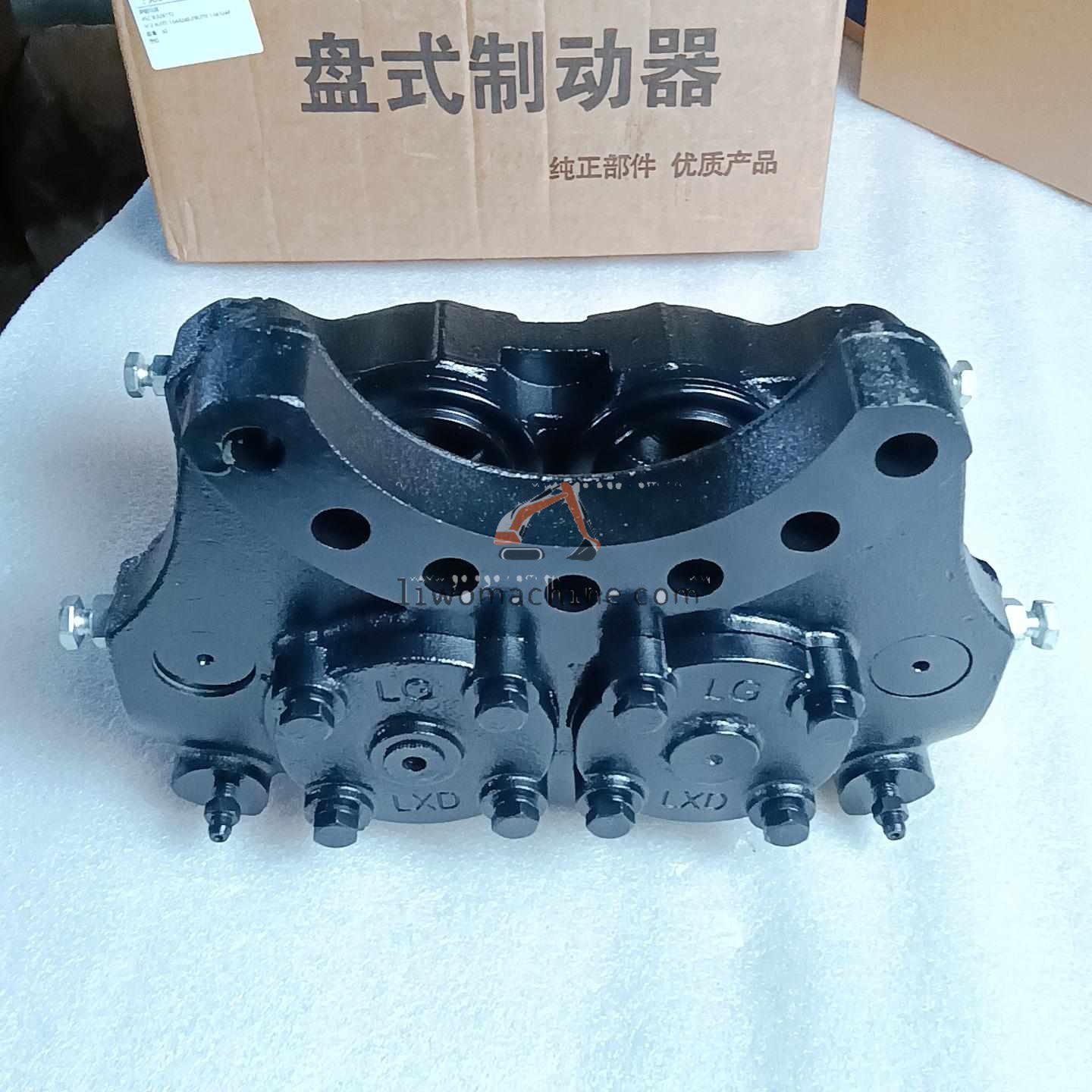 XCMG 45C0632X1T2 夹钳总成 - Professional Construction Machinery Parts