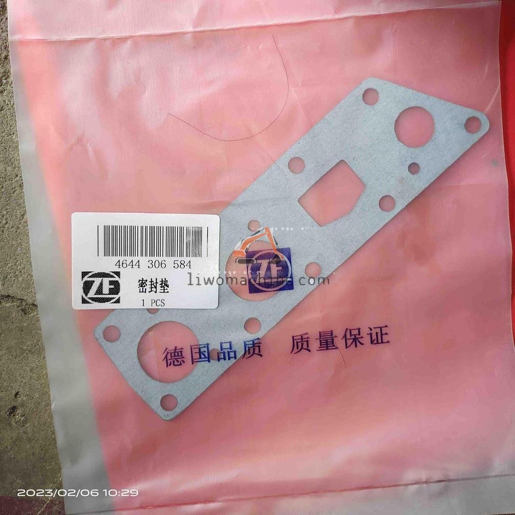 XCMG 4644306584 GASKET - Professional Construction Machinery Parts