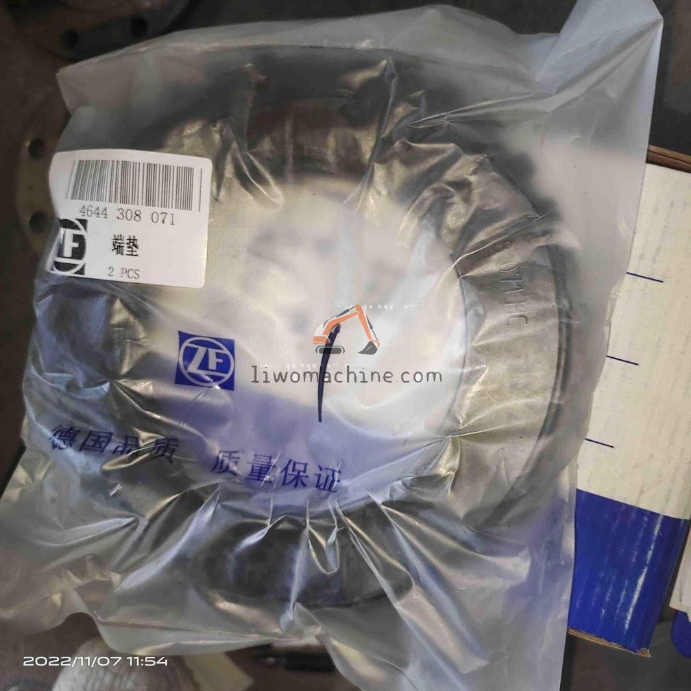 XCMG 4644308071 END SHIM - Professional Construction Machinery Parts