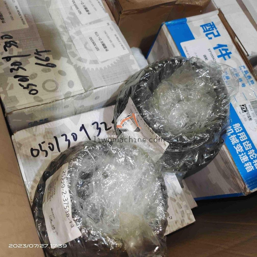 XCMG 4644351032 SPUR GEAR - Professional Construction Machinery Parts