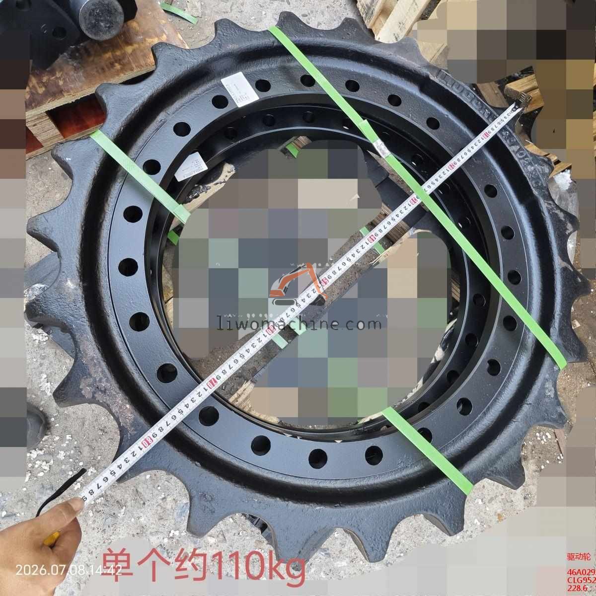XCMG 46A0292 驱动轮 - Professional Construction Machinery Parts