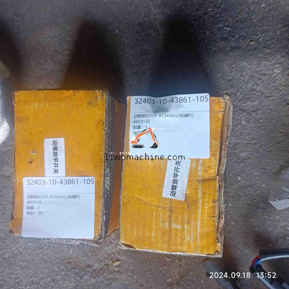 XCMG 46C0133 动臂限位开关 8C5434(公制螺纹) - Professional Construction Machinery Parts