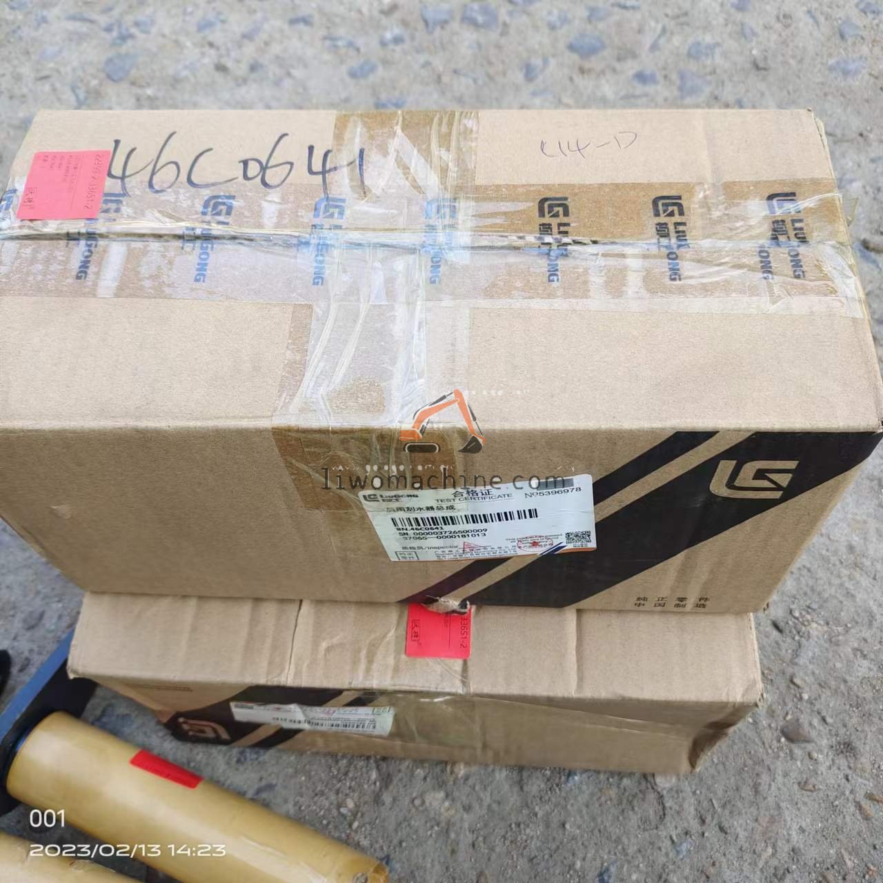 XCMG 46C0641 REAR WIPER AS - Professional Construction Machinery Parts