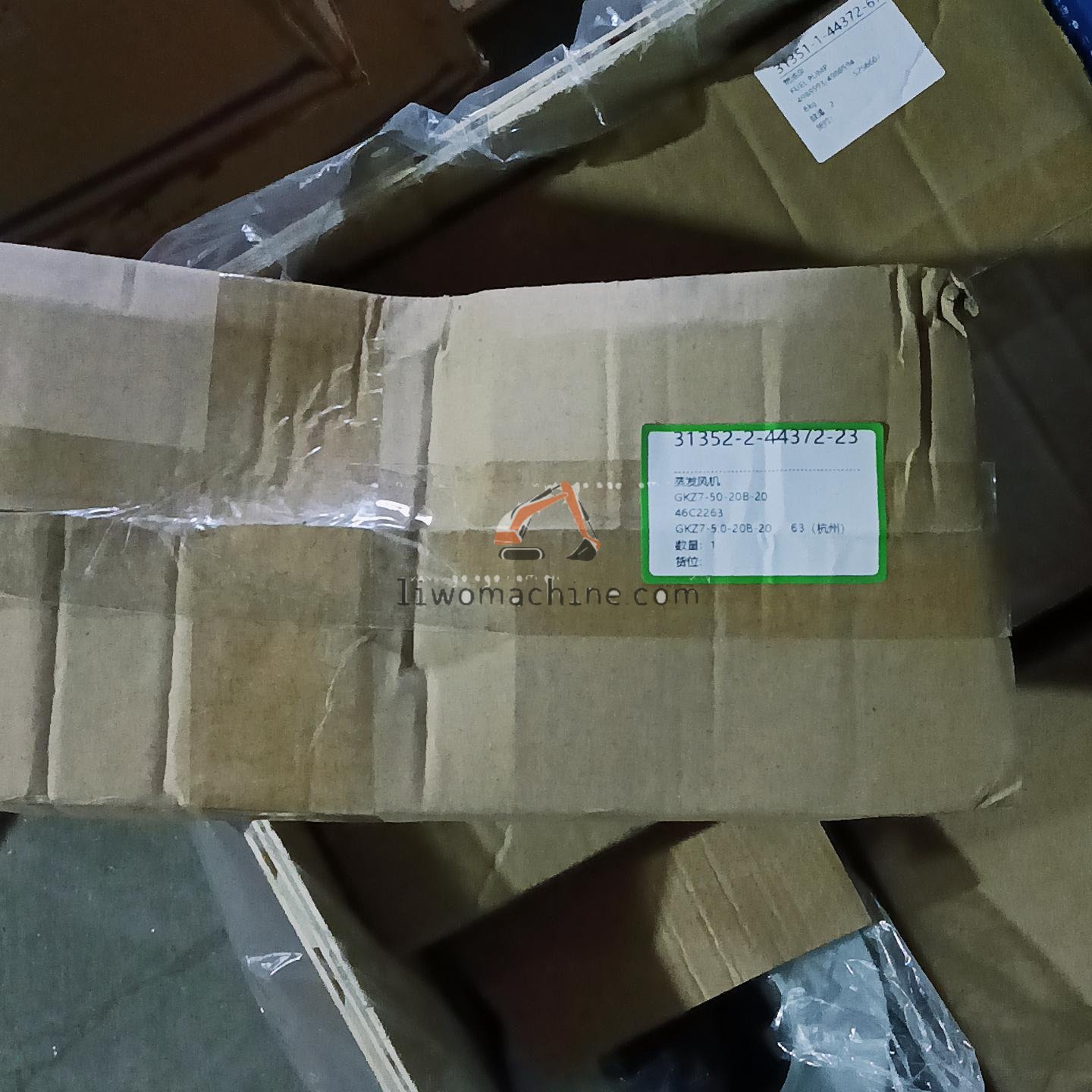 XCMG 46C2263 GKZ7-50-20B-20 - Professional Construction Machinery Parts