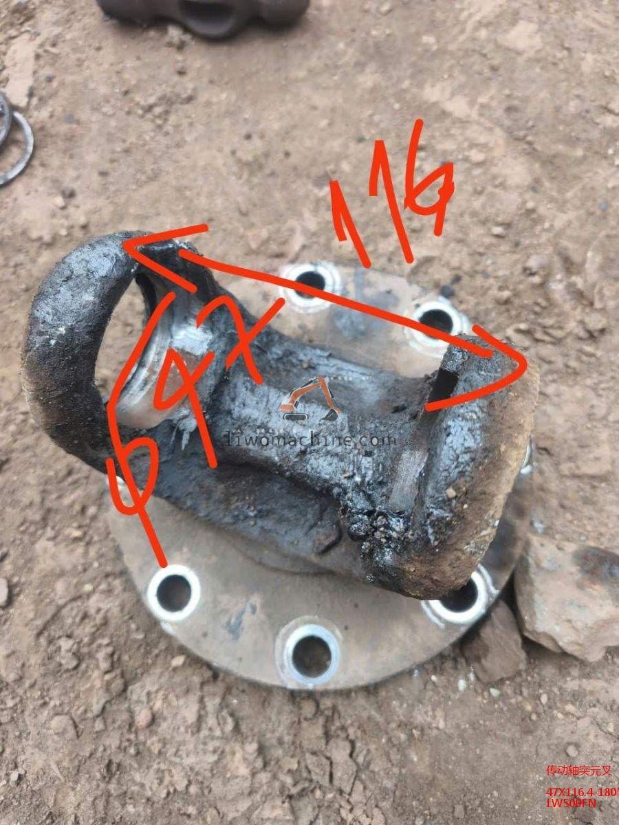 XCMG 47X116.4-180MM 传动轴突元叉 - Professional Construction Machinery Parts