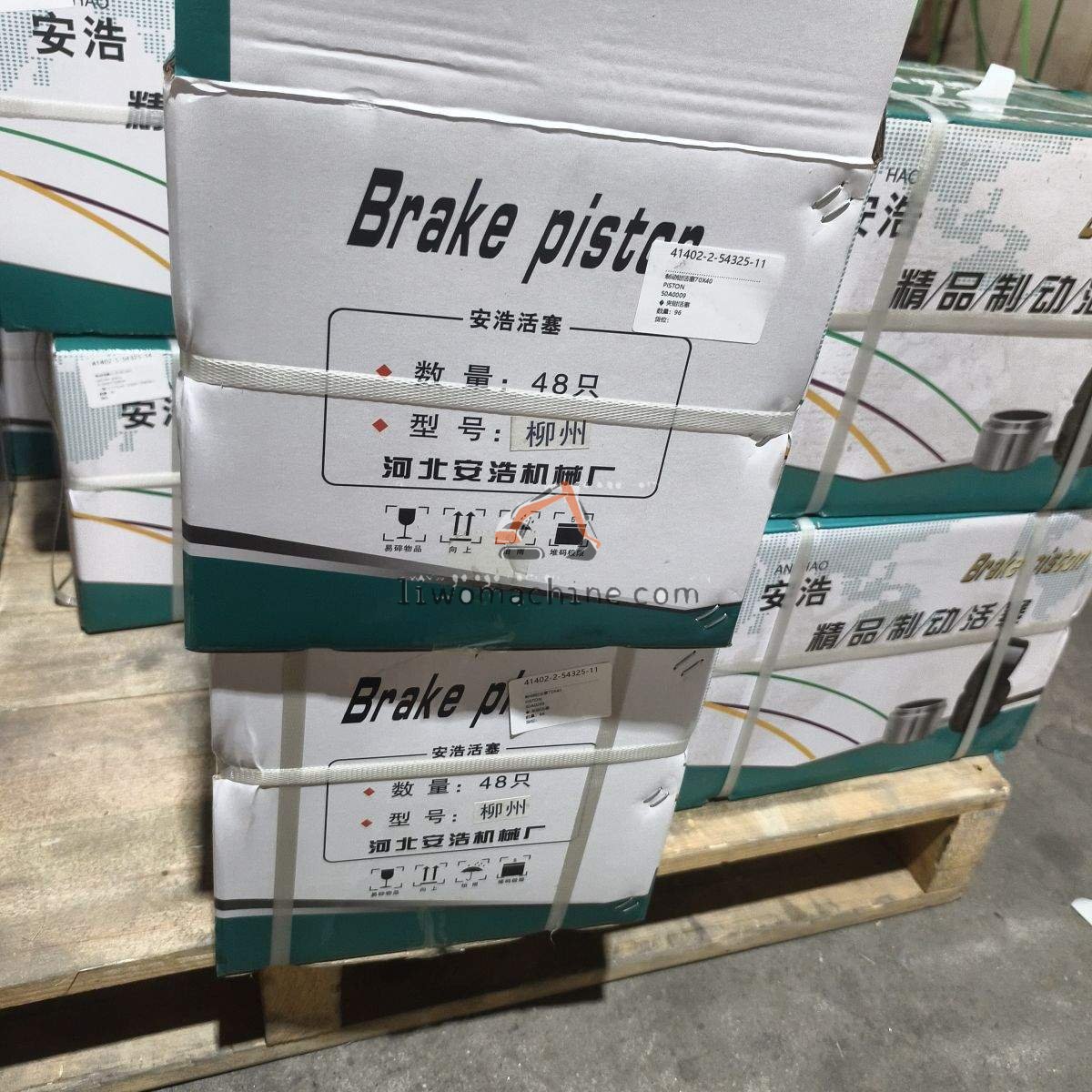 XCMG 50A0009 PISTON - Professional Construction Machinery Parts