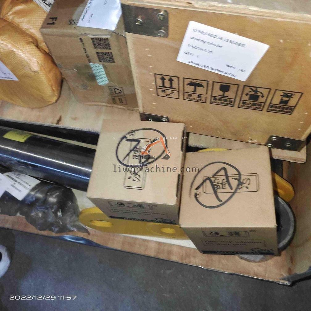 XCMG 51307001719 Nut M24 - Professional Construction Machinery Parts