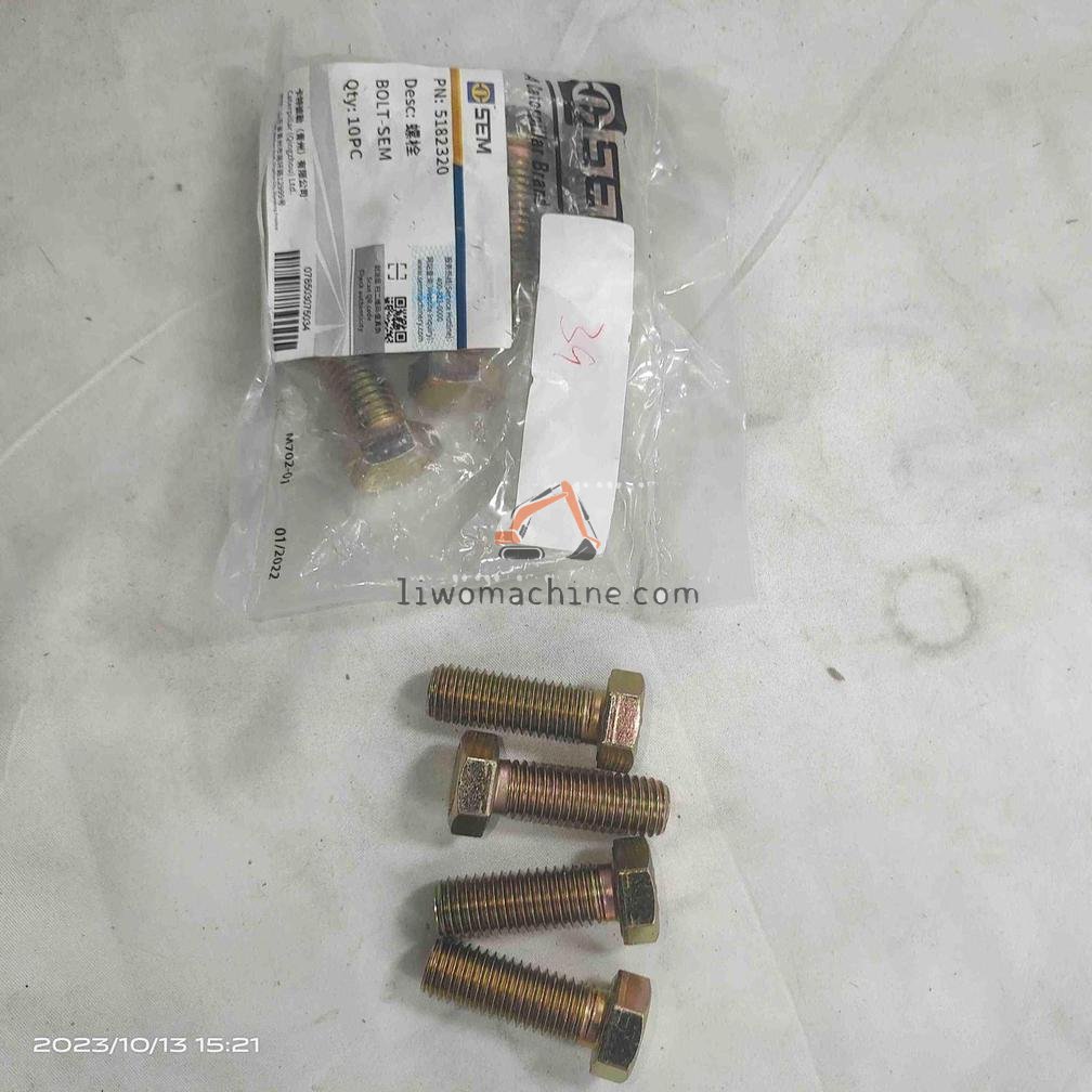 XCMG 5182320 螺栓M12X35-88 - Professional Construction Machinery Parts