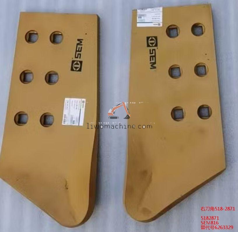 XCMG 5182871 右刀角518-2871 - Professional Construction Machinery Parts