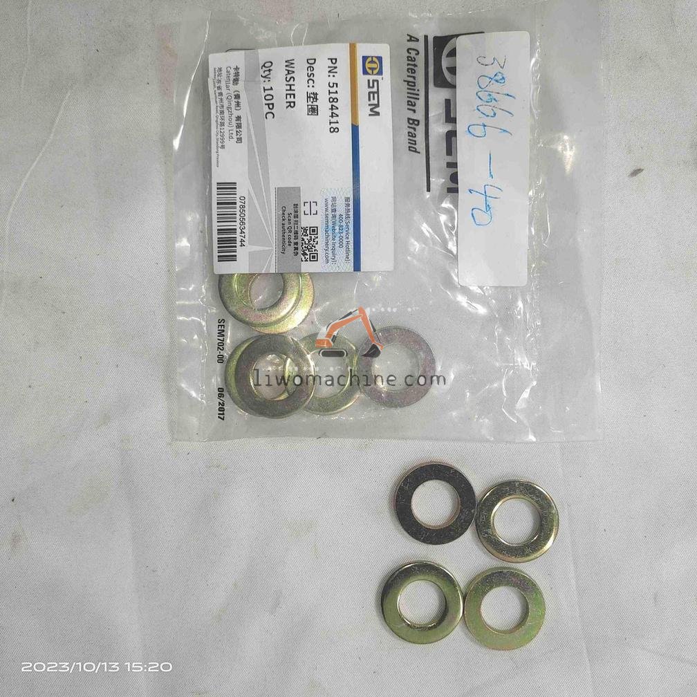 XCMG 5184418 垫圈 WASHER  4 - Professional Construction Machinery Parts