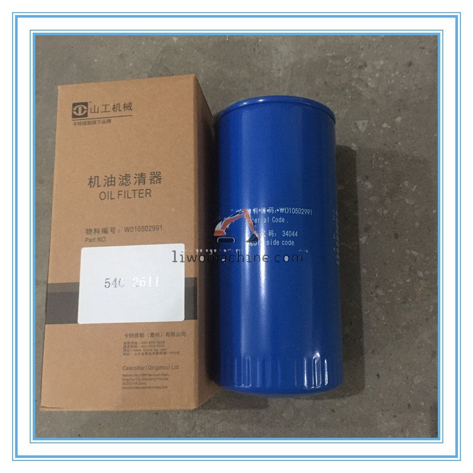 XCMG 5188099 机油滤清器 - Professional Construction Machinery Parts