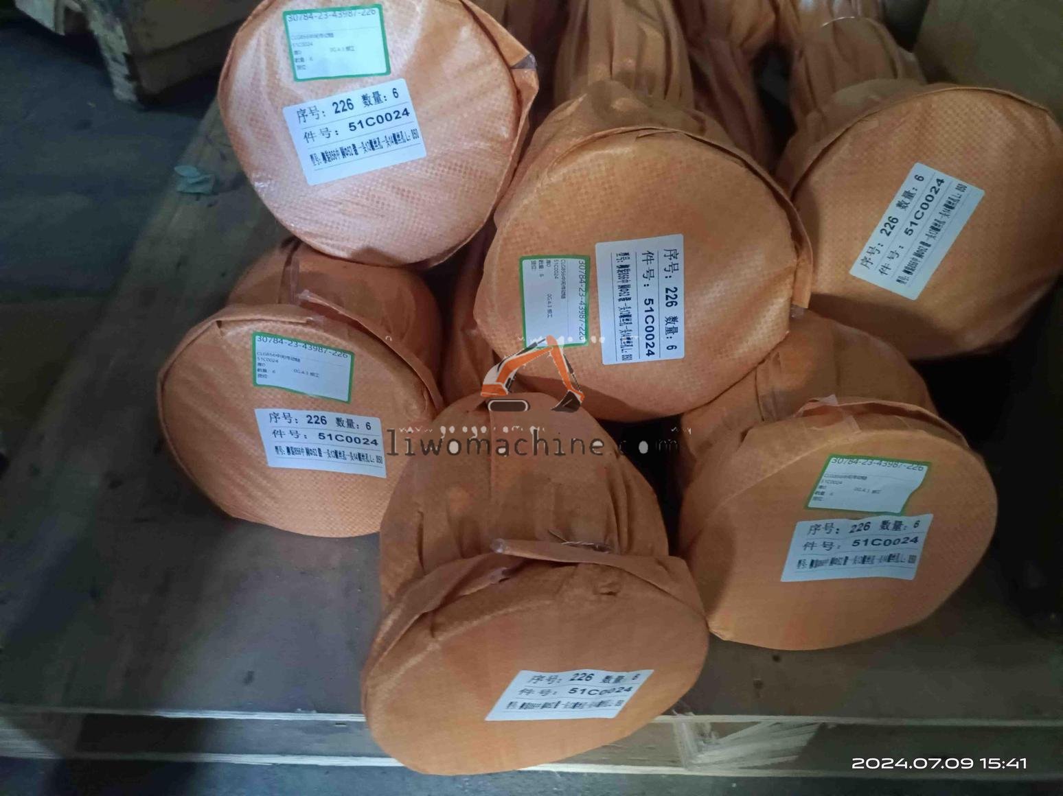 XCMG 51C0024 中间传动轴L=850 - Professional Construction Machinery Parts