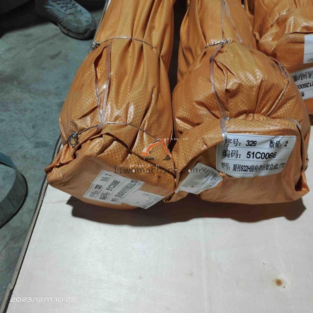 XCMG 51C0066 Drive shaft-Assem - Professional Construction Machinery Parts