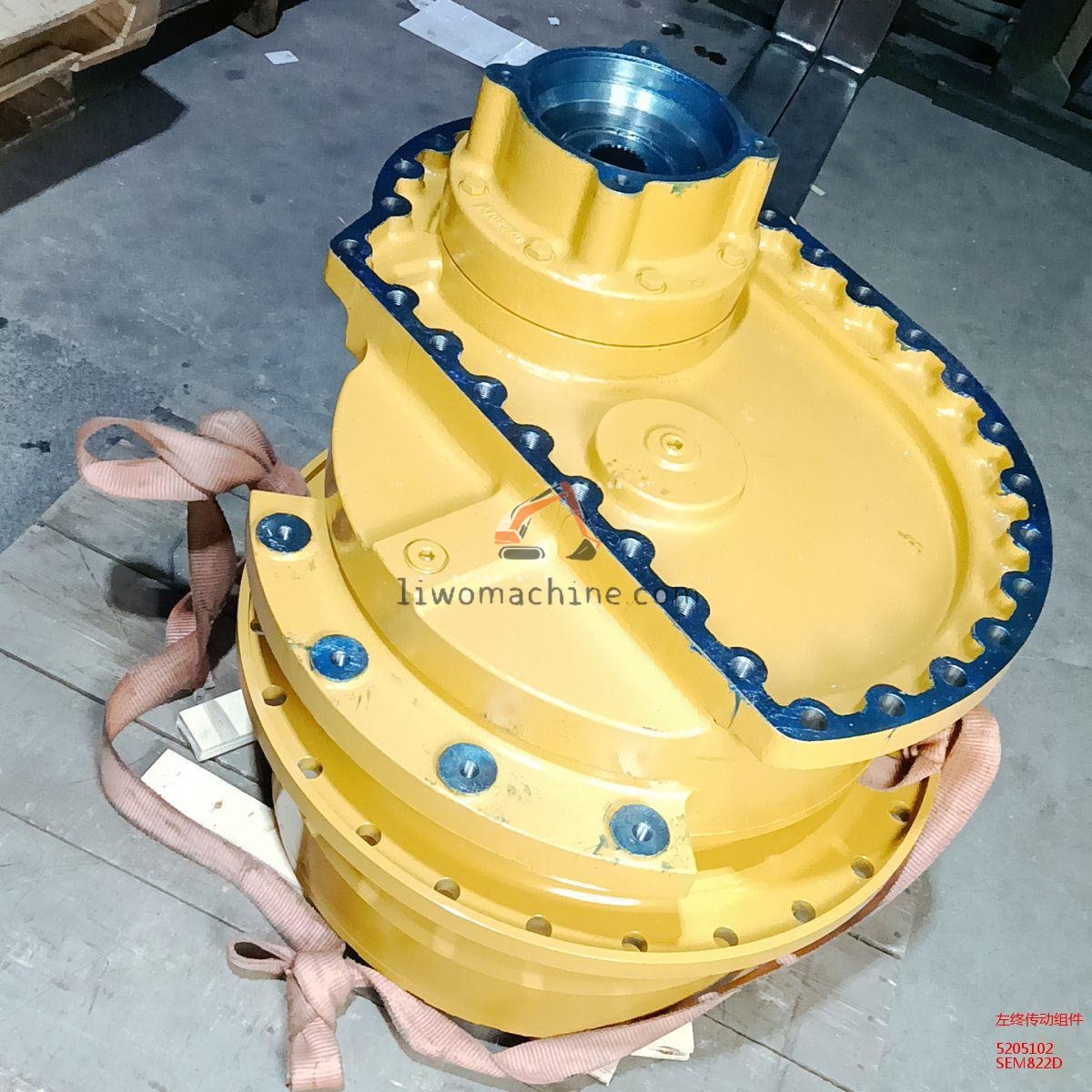 XCMG 5205102 左终传动组件 - Professional Construction Machinery Parts