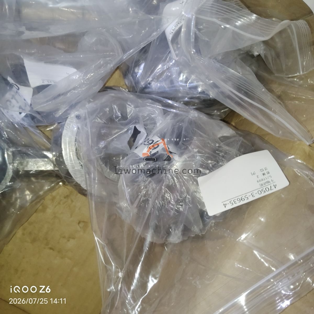 XCMG 5217899 半轴齿轮 - Professional Construction Machinery Parts