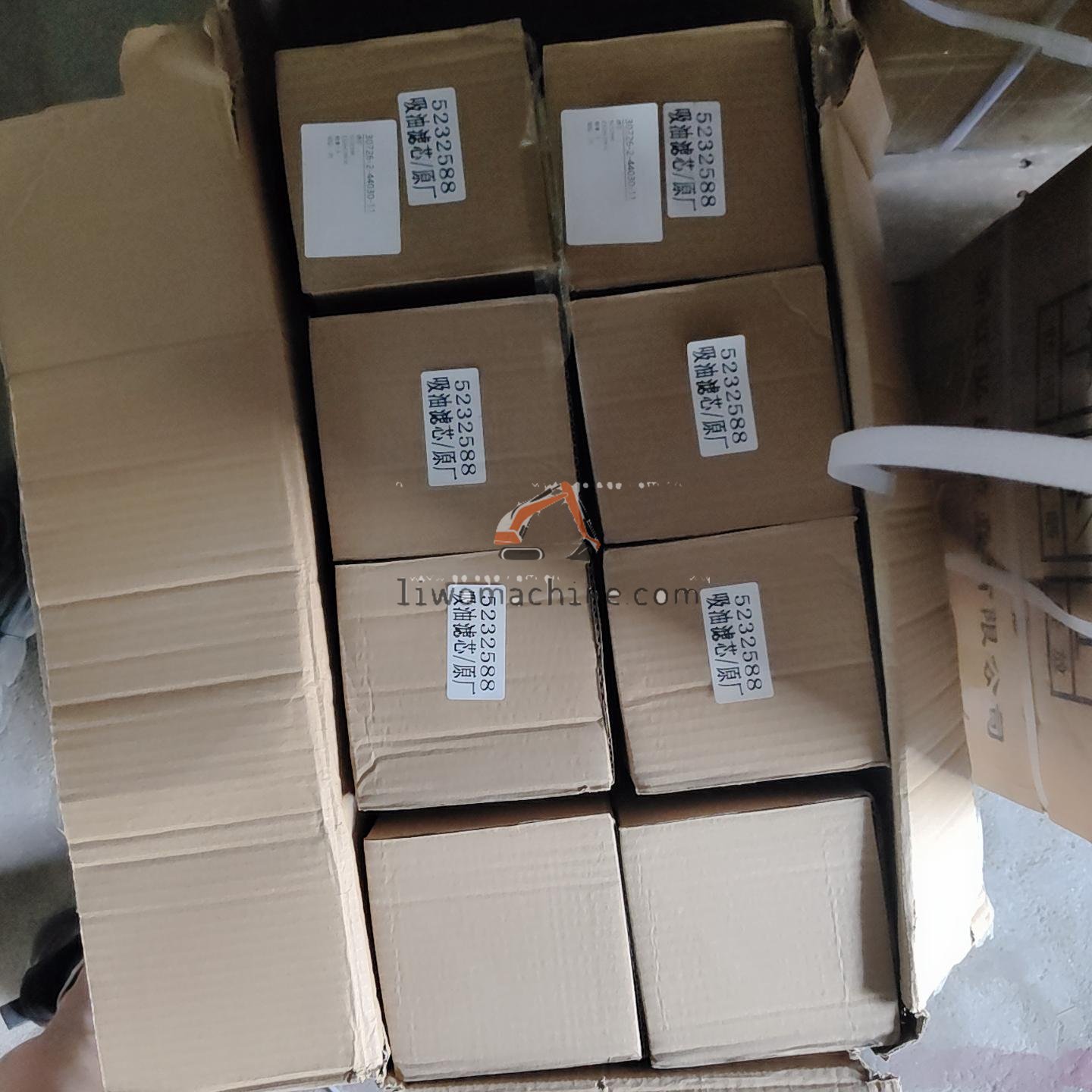XCMG 5232588 滤芯 - Professional Construction Machinery Parts