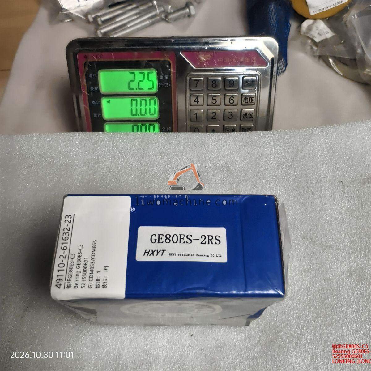 XCMG 52555000601 Bearing GE80ES-C3 - Professional Construction Machinery Parts
