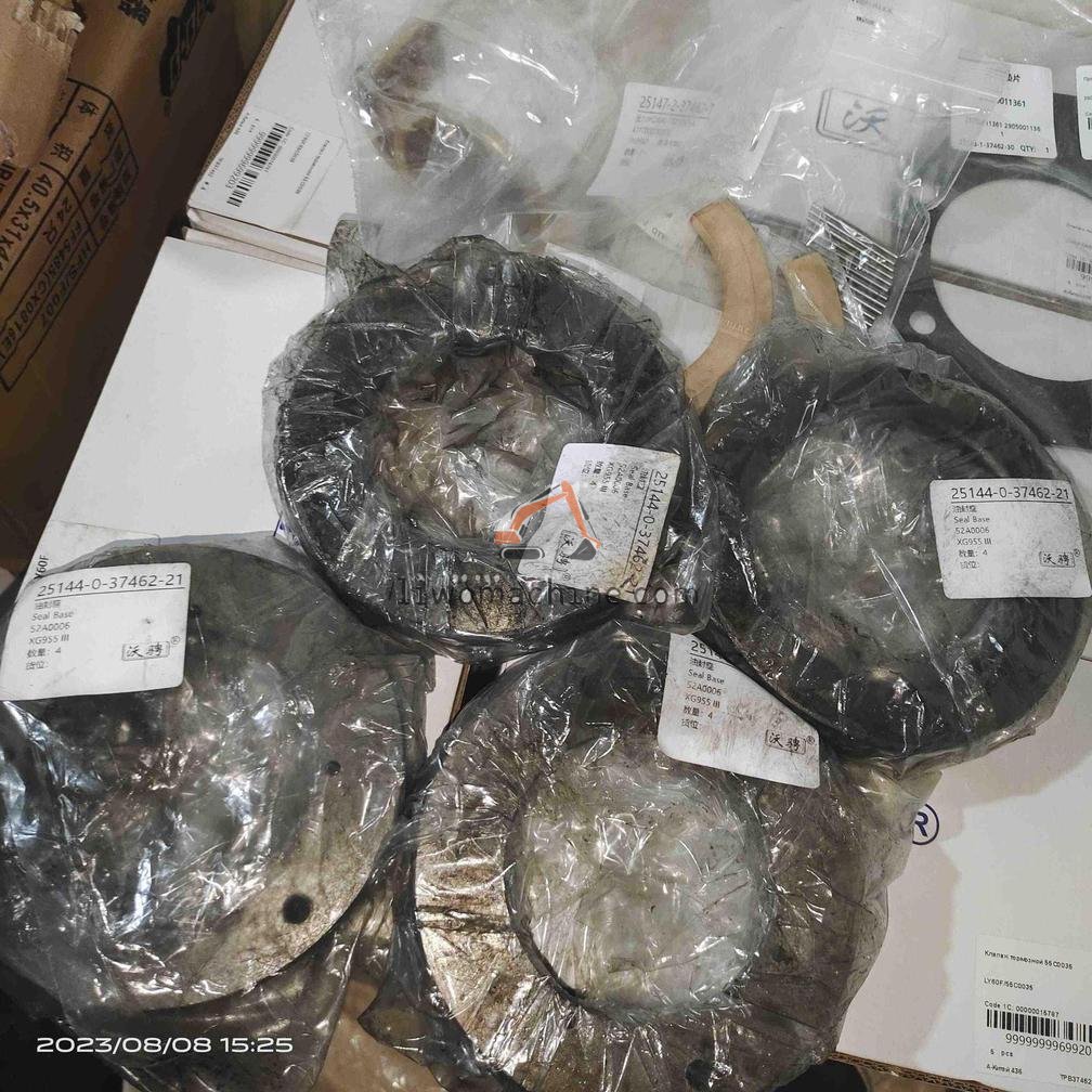 XCMG 52A0006 Seal Base - Professional Construction Machinery Parts