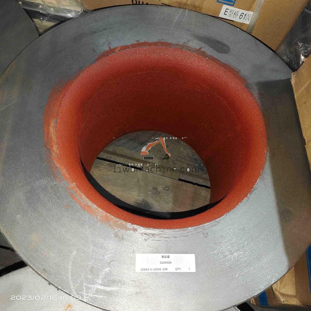 XCMG 52A0024 Disc  245/50 - Professional Construction Machinery Parts