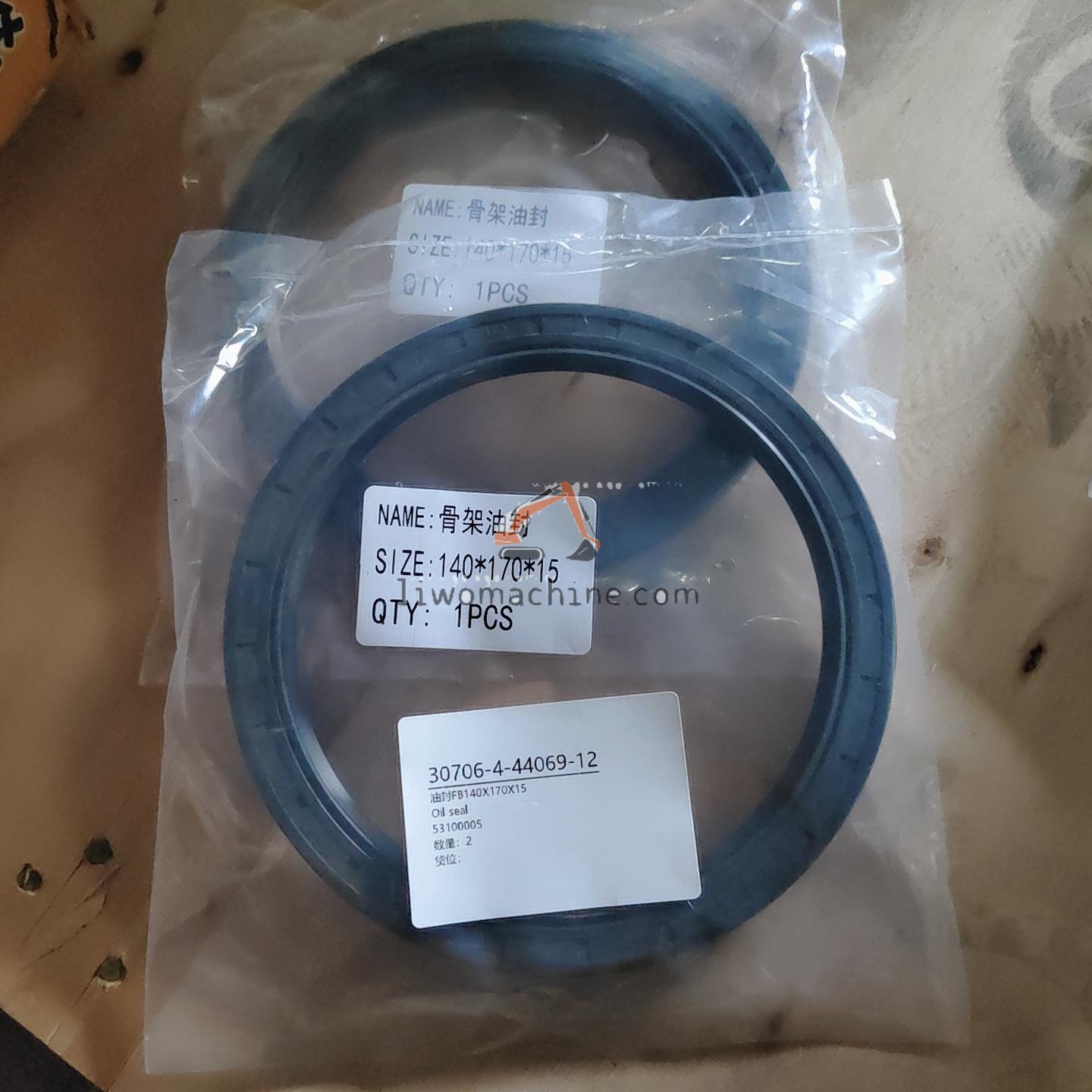 XCMG 53100005 Oil seal - Professional Construction Machinery Parts
