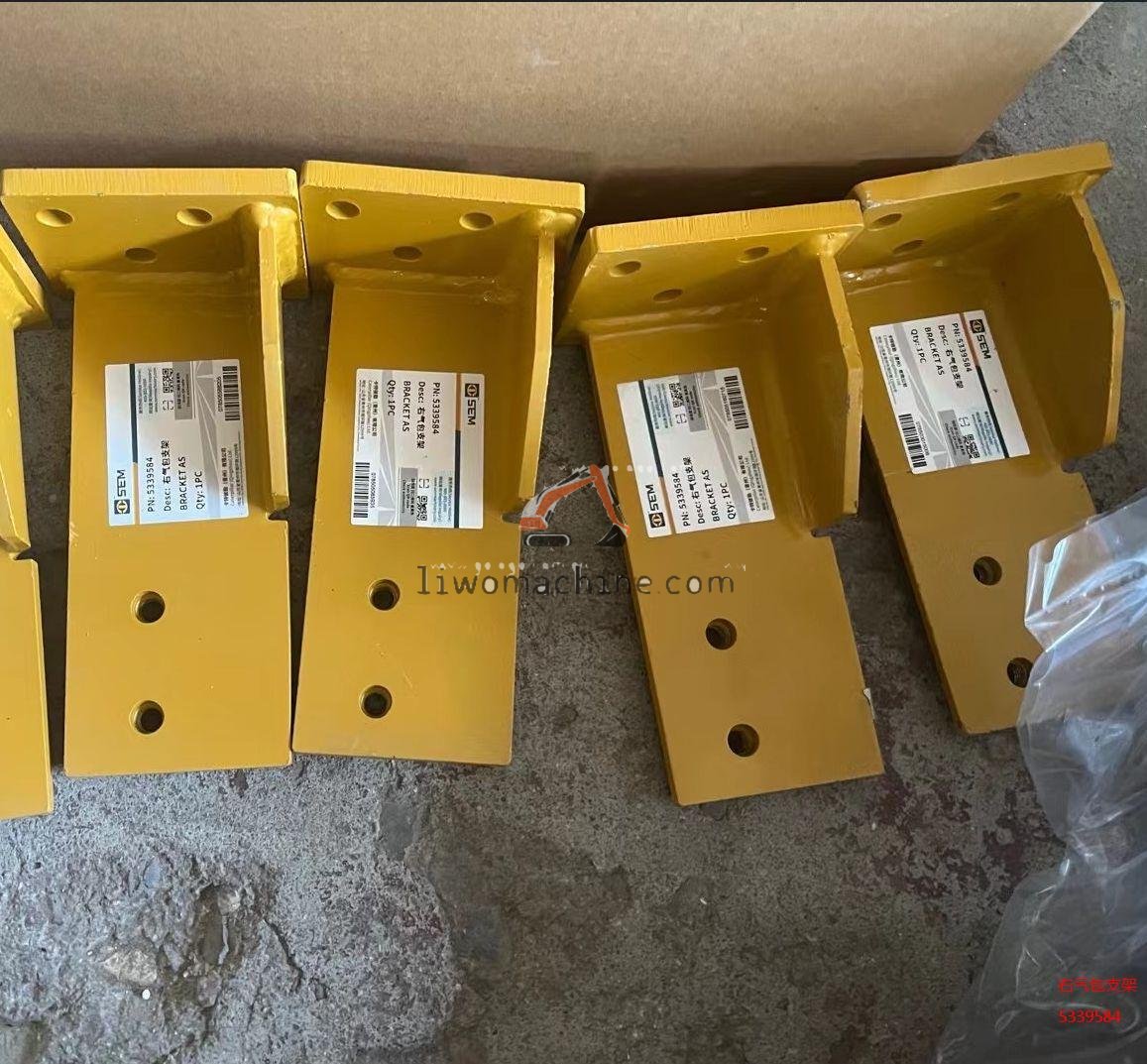 XCMG 5339584 右气包支架 - Professional Construction Machinery Parts