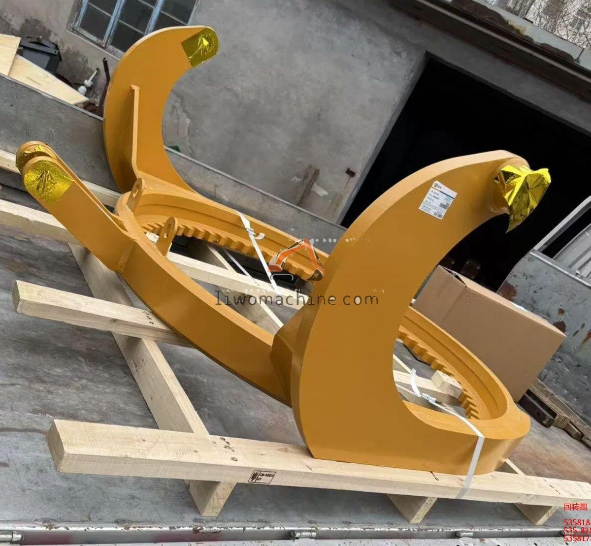 XCMG 5358188 回转圈 - Professional Construction Machinery Parts
