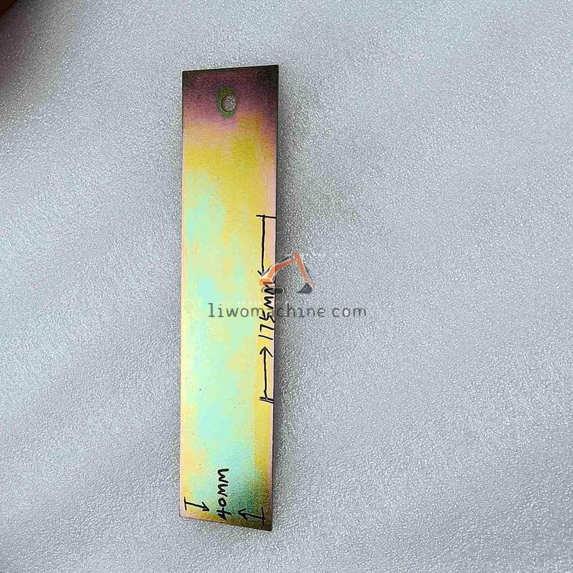 XCMG 5358194 调整垫片I - Professional Construction Machinery Parts