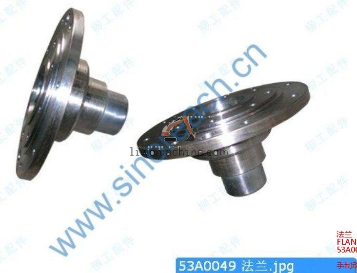 XCMG 53A0049 FLANGE - Professional Construction Machinery Parts