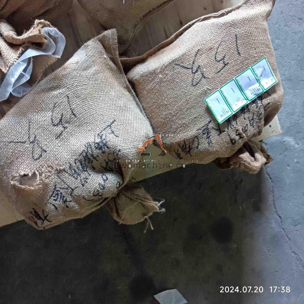 XCMG 53A0059 CAP - Professional Construction Machinery Parts